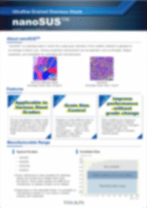 资料_nanoSUS